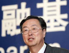 Zhou Xiaochuan