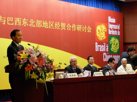 Jarbas Vasconcelos em seminário da Missão Fecomércio à China